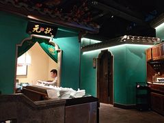 -佬麻雀·剁椒鱼头(京基KK One店)