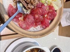-膳心记-明火四宝煲仔饭(燕南店)