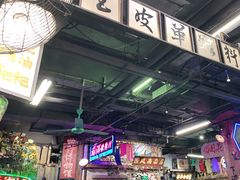 -老长沙龙虾馆·聚会餐厅(白石洲店)