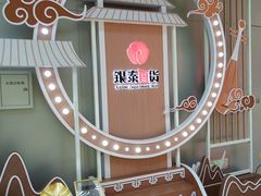 -银泰百货(厦门国贸中心店)
