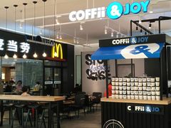 -COFFii&JOY(龙江新城市广场店)