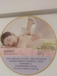 -YR·瘦身纤体