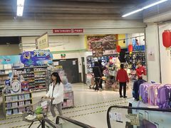 -北国超市(天河店)