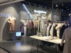 -北京华联购物中心(同成街店)