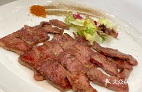 Black Pepper Salt Steak