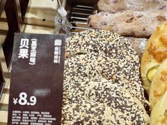 -金凤成祥(花园路店)