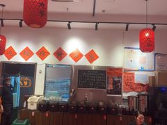 -荆九爷爆炒桥头三嫩(夫子庙店)