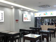-孔一凡·手工饺子(时尚明苑店)