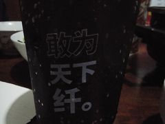 -肯德基(昌里店)