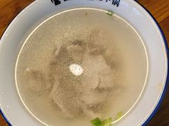 -富正毅三下锅连锁(三店)