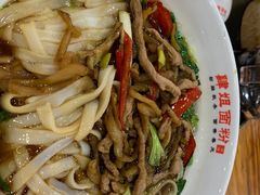 -肆姐面粉馆(坡子街店)
