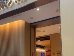 -海底捞火锅(青山湖万达夜宵主题店)