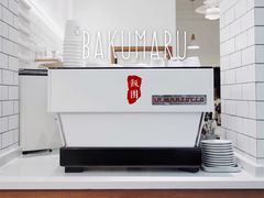 -Onirii Coffee(长乐路店)