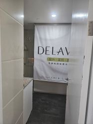 -DELAVAY黛乐薇抗衰中心