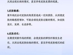 -上海明天广场JW万豪酒店