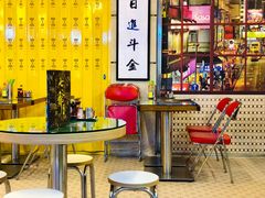 -七爷清汤腩·港式餐厅(金狮广场店)