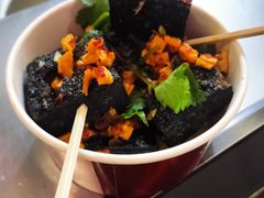 -黑色经典臭豆腐·湖南特产(步行街店)