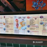 薅羊毛[机智]丝袜奶茶&鸡蛋仔
