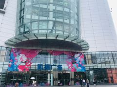 -凯德广场(武胜路店)