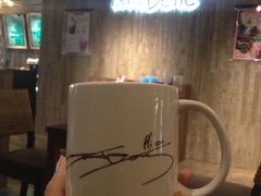 张根硕签名杯哦-咖啡陪你(广顺北大街福码大厦店)