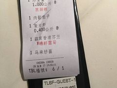 -同乐海鲜(乌节路中央店)