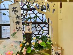 -苏梦江南·淮扬菜(夫子庙店)