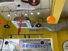 -金捞茶餐室(祐汉兴隆楼店)