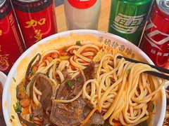 -萍姨抻面馆·鸡架冒菜(清湖店)