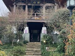 -雅达·阳羡溪山小镇中心