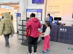 -迪卡侬(苗岭路店)