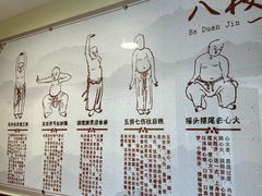 -上海交通大学医学院附属瑞金医院(总院)