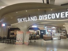-争鲜回转寿司(中街大悦城店)