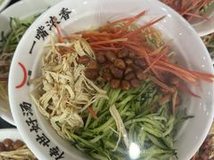 -牛一嘴·兰州牛肉面·大盘鸡(财富中心店)