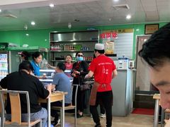 -清真老铁家灌汤包