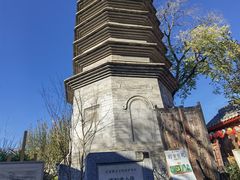 -正阳书局(西四南大街店)