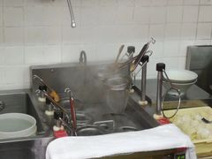 -十八番拉面馆(新今宫店)