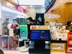 -古茗(东鼓道店)