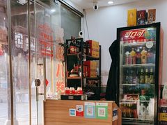 -皮五鱼汤面(老街店)