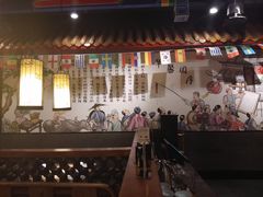 -华馨园北京烤鸭