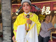-寻宝记绍兴菜(状元店)
