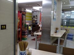 -玉华饮食店(茅台路店)
