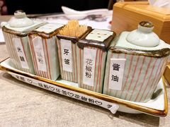 -火影忍者一乐拉面(环球港店)