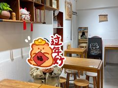 -阿木舂记·特色小吃(平江路店)