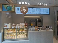 -喜茶(广州中山六路店)