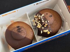 -泽田本家·铜锣烧(环贸店)