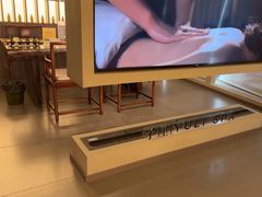 -予厘·推拿按摩·精油SPA(憩舍长安店)