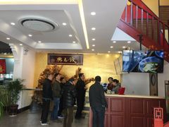 -钱万兴(塔园路店)