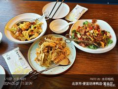 -便宜坊烤鸭店(科创店)