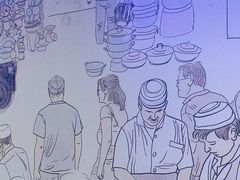 -胖老汉椒麻鸡清真新疆菜(西御街店)