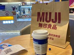 -瑞幸咖啡(绿地新都会9号楼店)